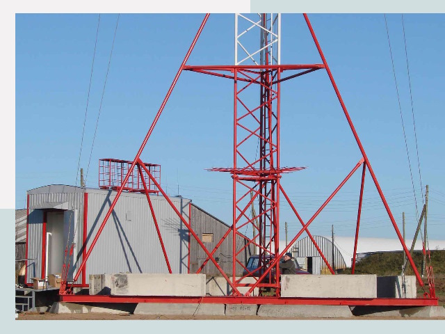 Установка мачт связи в Сургут от 613 руб.